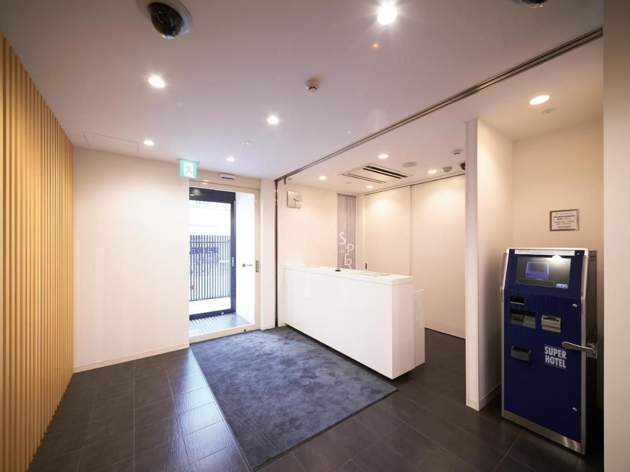 Super Shinagawa Shinbanba 3* Tokio