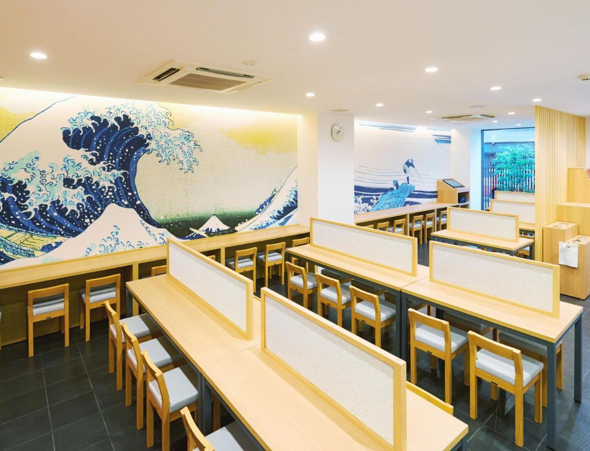 Super Shinagawa Shinbanba Hotel Tokio
