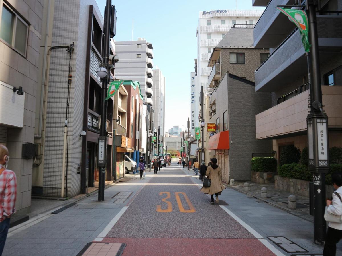 Super Shinagawa Shinbanba Tokio
